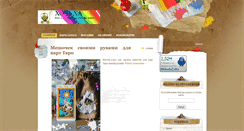 Desktop Screenshot of hochu-ha.ru